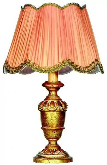 tischlampe-gold